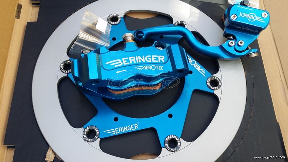 BERINGER SUPERMOTO KIT