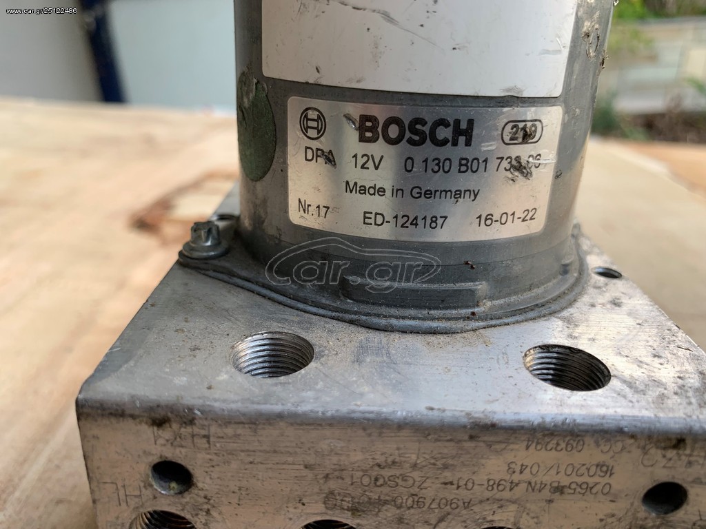 ΦΡΕΝΑ ABS BOSCH