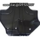 Κάλυμμα μηχανής NISSAN D21, 15053930
