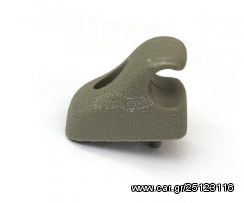 Κλιπ σκίαστρου NISSAN D21, 964092S400B