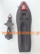 Φτερο πισω undertail Yamaha Crypton 135  THΛ 2310512033