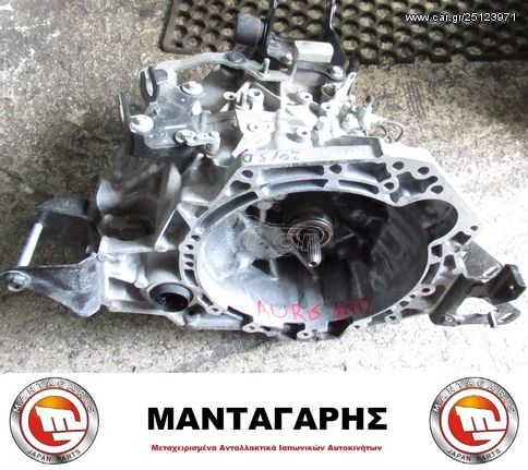 ΣΑΣΜΑΝ ΚΙΒΩΤΙΟ ΤΑΧΥΤΗΤΩΝ  TOYOTA AURIS 1ND 6ταχυτο 1.4 DIESEL (2009->)