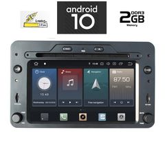 Οθόνη OEM Digital IQ-AN X459_GPS για ALFA ROMEO 