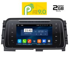 Οθόνη OEM Digital IQ-AN9814_GPS για NISSAN MICRA '17-