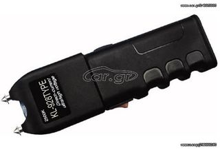 KL-928. Stun Gun 2.800.000Volts Συσκευή αυτοάμυνας ηλεκτρικής εκκένωσης