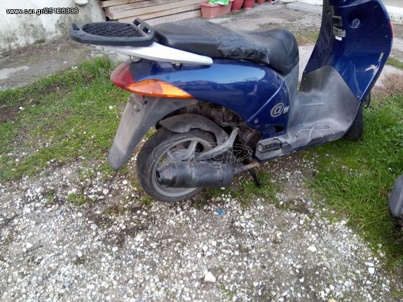 HONDA NES 125-150