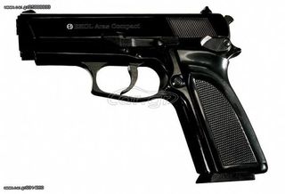 EKOL ARAS COMPACT BLACK 9mm Πιστόλι αντίγραφο starter pistol-ισχυρού κρότου Σηματοδοσίας
