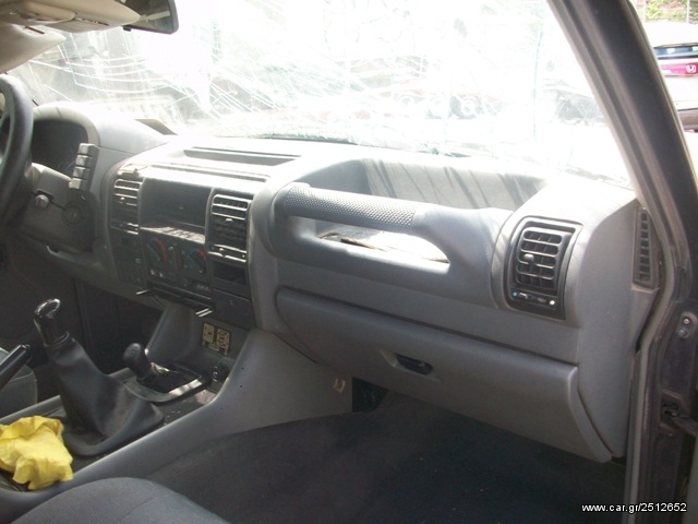 Land Rover Discovery 1997 ΤΑΜΠΛΟ