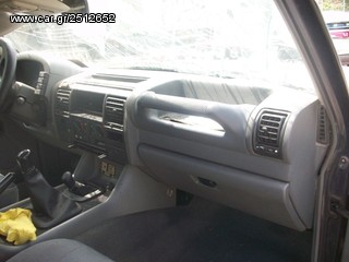 Land Rover Discovery 1997 ΤΑΜΠΛΟ
