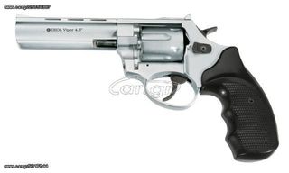 EKOL VIPER 4.5″ REVOLVER NIKEL 9mm Πιστόλι αντίγραφο starter pistol-ισχυρού κρότου Σηματοδοσίας