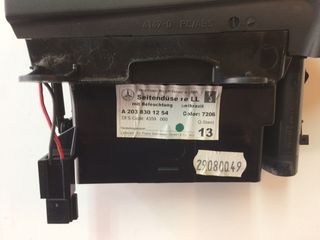 ΑΕΡΑΓΩΓΟΣ ΤΑΜΠΛΩ ΕΜ.ΔΕΞ.C CLASS W203-thumb-1
