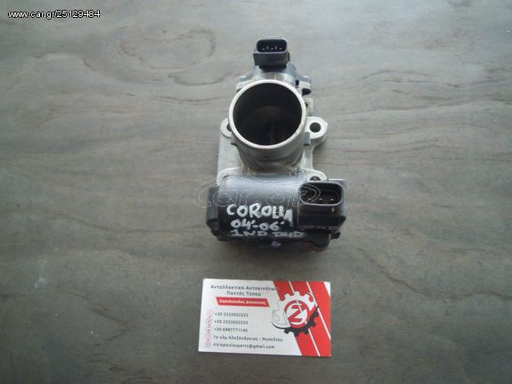 ΠΕΤΑΛΟΥΔΑ ΓΚΑΖΙΟΥ ΗΛΕΚΤΡΙΚΗ TOYOTA COROLLA (1ND) 1.4 T.D D4D 2004-2006 (int 4)  (1923002010)