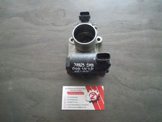 ΠΕΤΑΛΟΥΔΑ ΓΚΑΖΙΟΥ ΗΛΕΚΤΡΙΚΗ TOYOTA YARIS (1ND) 1.4 T.D D4D 2005-2009 (INT 8)