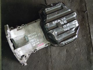 ΚΑΡΤΕΡ ΑΛΟΥΜΙΝΙΟΥ NISSAN ALMERA N16 <YD22> 2.2 T.D  2002-2007 (int 1)