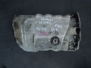 ΚΑΡΤΕΡ ΑΛΟΥΜΙΝΙΟΥ RENAULT SCENIC <F8Q> 1.9 DIESEL  1996-2003 (int 1)