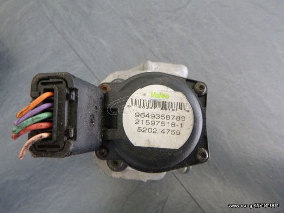 ΒΑΛΒΙΔΑ EGR VALEO 9649358780 21597518- 1 DIESEL 1.6 PEUGEOT 206 207 308 3008 307 407