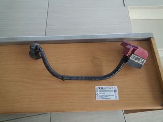 ΠΛΕΞΟΥΔΑ ΜΗΧΑΝΗΣ ΜΕ ΠΟΛΟ (24380-BB50A) Κ9Κ NISSAN PULSAR (2015-2018)