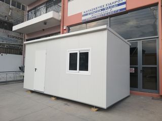 Γραφείο 2025 5μετρα x2,5μετρα-thumb-1