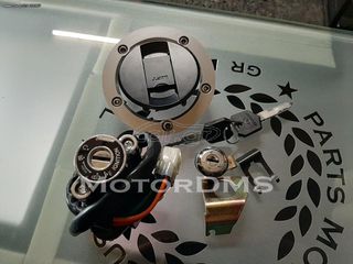 ΚΛΕΙΔΑΡΙΑ ΔΙΑΚΟΠΤΗΣ ΤΑΠΑ ΡΕΖΕΡΒΟΥΑΡ SUZUKI GSXR750 GSXR600 2004-2005 MotorDMS!!!