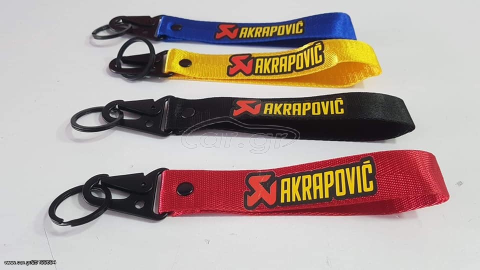 ΔΙΑΦΟΡΑ ΜΠΡΕΛΟΚ