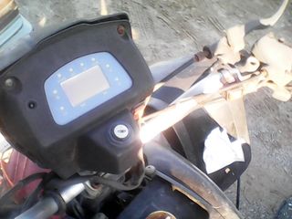 ATV SHINERAY XY 200  EAGLE -thumb-2