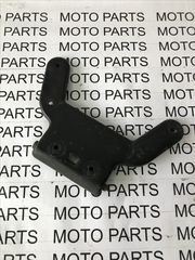 KYMCO XCITINH 250/300 ΒΑΣΗ ΣΕΛΑΣ - MOTO PARTS