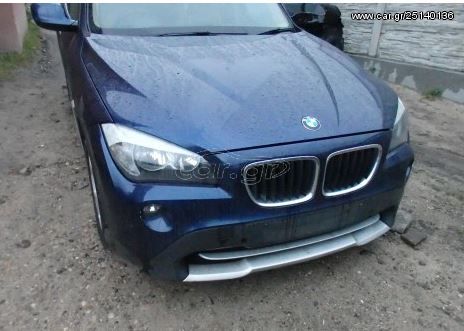 BMW  X1 E84    ΜΟΥΡΑΚΙ ΚΟΜΠΛΕ