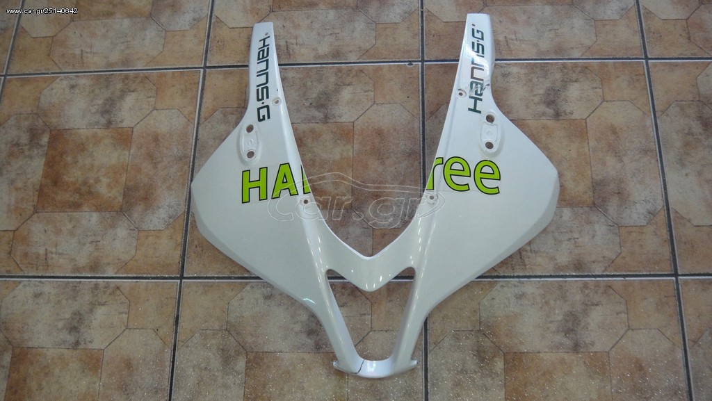 HONDA CBR 600RR 07-12 ΜΑΣΚΑ ΕΜΠΡΟΣ 