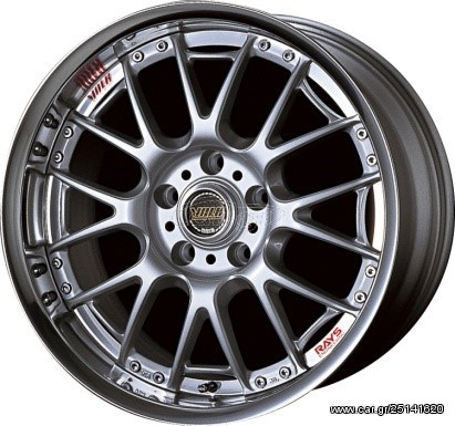 RAYS WHEELS