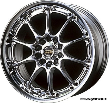 RAYS WHEELS