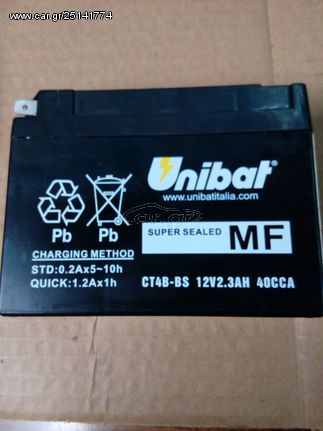 ΙΑΚΩΒΙΔΗΣ # ΜΠΑΤΑΡΙΑ UNIBAT CT4B-BS 12V2.3AH     