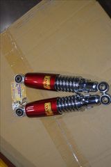ΑΜΟΡΤΙΣΕΡ ΠΙΣΩ V50/80 YAMAHA