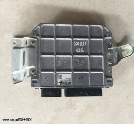 ΕΓΚΕΦΑΛΟΣ ΚΙΝΗΤΗΡΑ TOYOTA YARIS ΜΕ ΚΩΔΙΚΟ MB275100-2494/ 06-12. ΑΡΙΣΤΗ ΚΑΤΑΣΤΑΣΗ! ΑΠΟΣΤΟΛΗ ΣΕ ΟΛΗ ΤΗΝ ΕΛΛΑΔΑ!