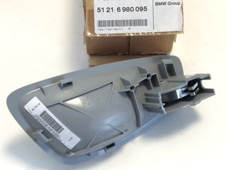 ΧΕΙΡΟΛΑΒΗ ΠΟΡΤΑΣ BMW Ε81 E87 E82 E88 -thumb-1