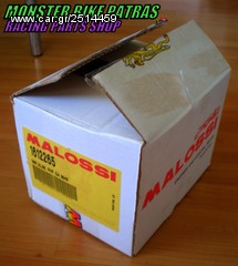 VXR 200 PHF34 KIT MALOSSI