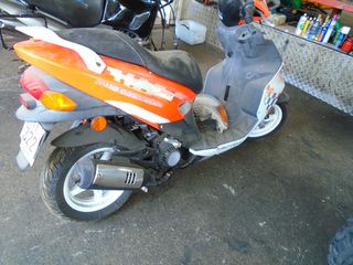 DAELIM E FIVE 50cc ΜΟΝΟ ΓΙΑ ΑΝΤΑΛΛΑΚΤΙΚΑ!!!!!   ##ΜΟΤΟ ΚΟΡΔΑΛΗΣ## 