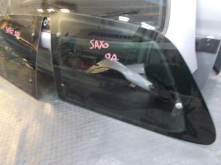 ΤΖΑΜΙ ΓΝΗΣΙΟ CITROEN SAXO