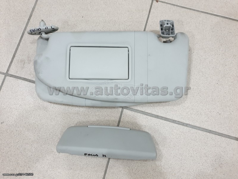ΣΚΙΑΔΙΟ ΔΕΞΙΟ  FOCUS 2004-2008