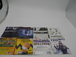 BLU RAY ΤΑΙΝΙΕΣ-thumb-46