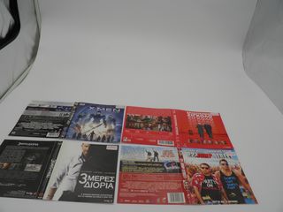 BLU RAY ΤΑΙΝΙΕΣ-thumb-79