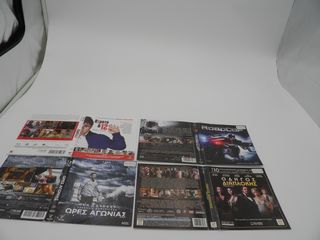 BLU RAY ΤΑΙΝΙΕΣ-thumb-87