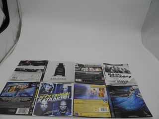 BLU RAY ΤΑΙΝΙΕΣ-thumb-59