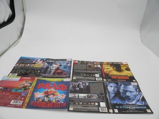 BLU RAY ΤΑΙΝΙΕΣ-thumb-115