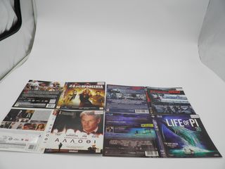 BLU RAY ΤΑΙΝΙΕΣ-thumb-117