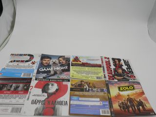 BLU RAY ΤΑΙΝΙΕΣ-thumb-13