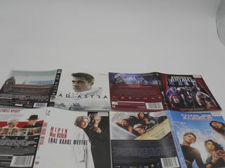BLU RAY ΤΑΙΝΙΕΣ-thumb-2