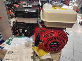 Go Kart 2022 βενζινοκινητηρας HONDA-thumb-1