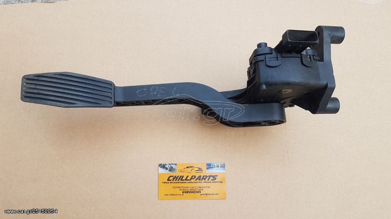 OPEL CORSA C 00-06 COMBO 01-12 TIGRA 04-10 GM 9129423 CL ΠΕΤΑΛ ΓΚΑΖΙΟΥ ΗΛΕΚΤΡΙΚΟ