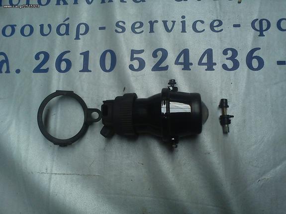 Προβολείς Ford Mondeo 01-07 (Look RS)