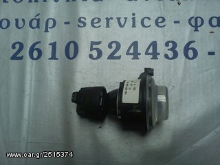 Προβολείς Ομίχλης Ford Mondeo 96-01